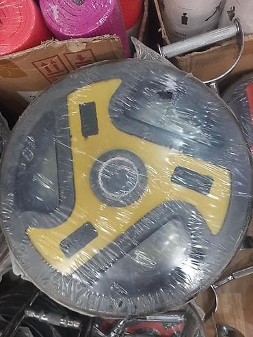 русский язык 2 класс мсо 2: Блин для штанги, Вес: 1 кг, Новый — 2