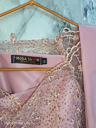 don sumqayit: Ziyafət donu, Maksi — 2