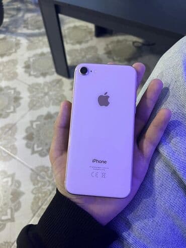 купить мини холодильник бу: IPhone 8, Rose Gold, Отпечаток пальца — 1