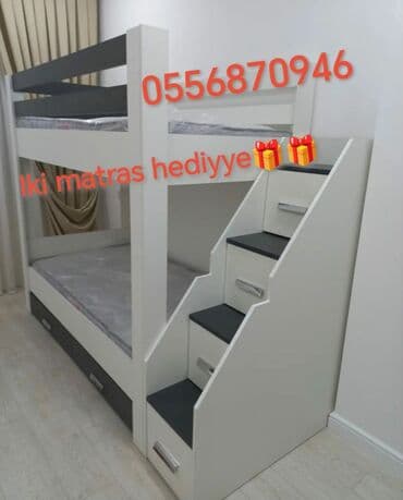 laminat qiyməti: Oğlan və qız üçün, Yeni, Çarpayı, Matras ilə, Siyirməli, Laminat — 4