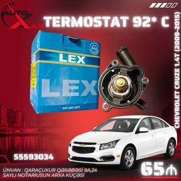 termostat opel astra f: Chevrolet Cruze, 1.4 l, Benzin, Analoq, Yeni — 1