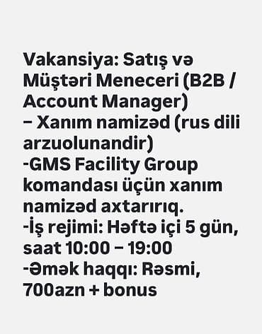 bag işi: Satış meneceri tələb olunur, Yalnız qadınlar üçün, İstənilən yaş, Təcrübəsiz, Aylıq ödəniş — 1