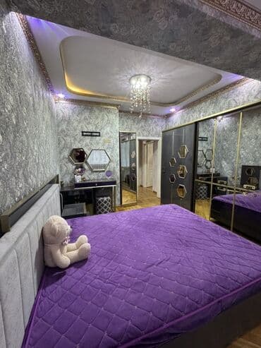 Стаканы: Стол и стулья — 5