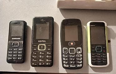 Nokia 1, < 2 GB Memory Capacity, rəng - Qara, Zəmanət, Düyməli
