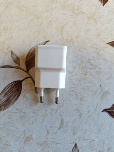 050 210 nomreler: Adapter — 2