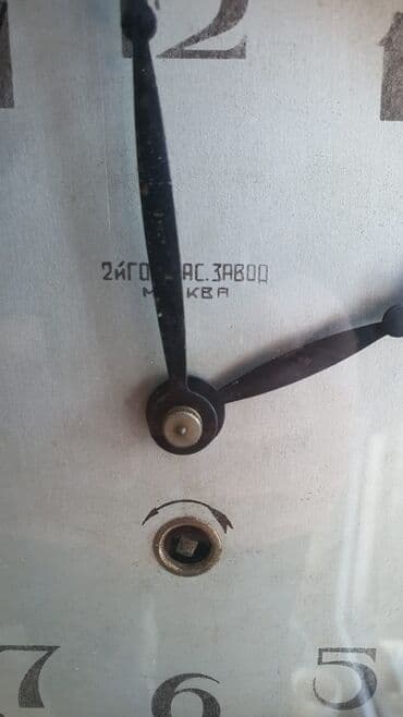 divar ramkalari: Divar saatları, Mexaniki, Mayatnik — 4