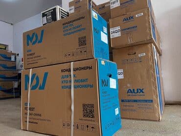 кондиционер бу с установкой: Кондиционер MDV, Новый, 70-80 м², Сплит-система, Есть кредит — 1