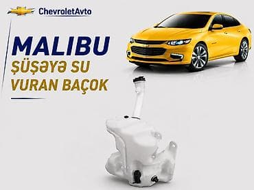 Chevrolet Malibu üçün şüşəyə su vuran bacok. Chevrolet Modellerin