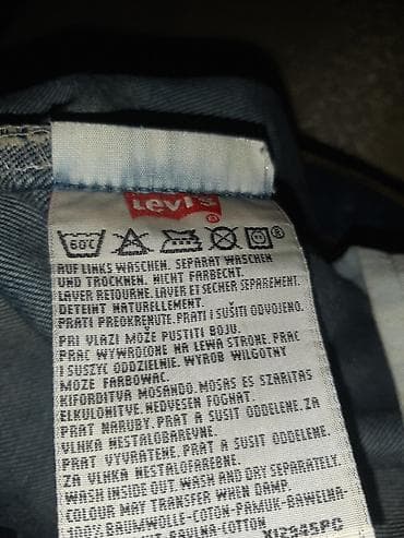 namaz paltar: Klassik Şalvar, LeviS, M, rəng - Göy — 6