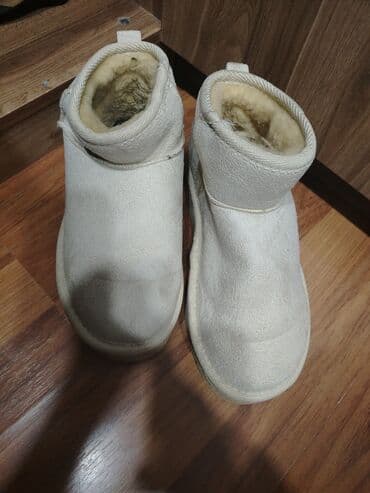 qoyun dərisindən ev üçün qadın şap şapları: Uqqilər, Ölçü: 39, rəng - Bej, Yeni — 1