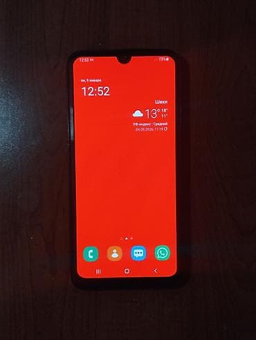 mi 11 lite kabro: Samsung Galaxy A30, 32 ГБ, цвет - Черный, Две SIM карты — 3