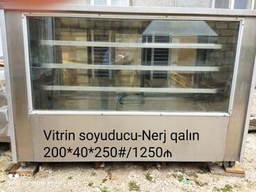 Dərin dondurucular: Paslanmayan poladdan hazırlanmış bu soyuducu vitrin, qabarıq quruluşa — 2