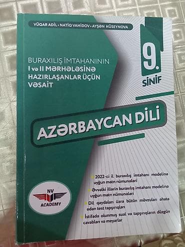 mətn pdf: Azərbaycan dili 9-cu sinif, 2024 il, Ödənişli çatdırılma — 1