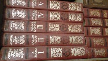 10cild 60azn satılır