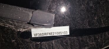 lada kalina 2009: Peugeot 407 sedan Xarici görünüş: - Ağ rəngli kuzov dam qara, 4 qapı — 7