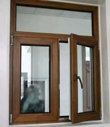 şuşe qapi: Yeni İkiqat şüşə paketi Plastik pəncərə, Еni: 2 sm, Uzunluğu: 5 sm, Ödənişli quraşdırma — 19