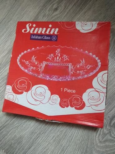 tort bisirmek ucun qablar: Tort və şiriniyyat qabı — 3