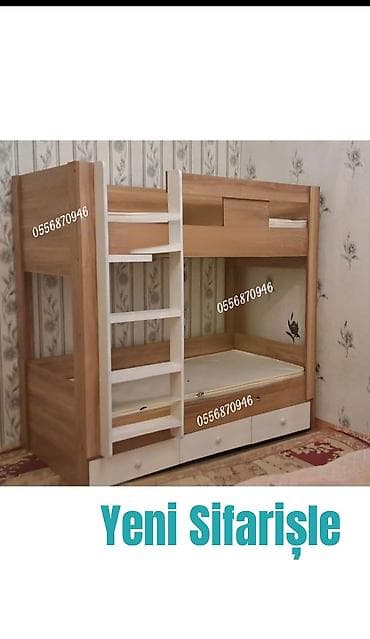 Oğlan və qız üçün, Yeni, Çarpayı, Matras ilə, Siyirməli, Laminat
