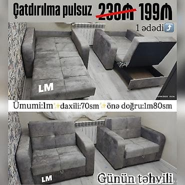 Amerikanka kreslo Yeni və sifarişlə💥 Qiymət : 199₼ (1 ədədi🆘) Ölçü