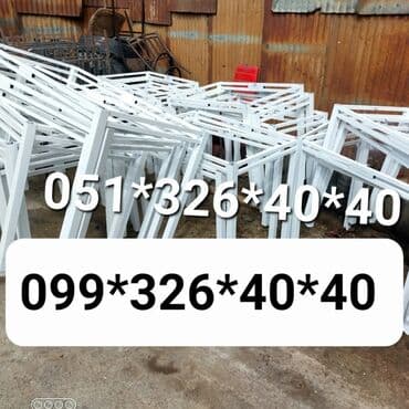 oturacaglar: Stul stullar Oturacaq stullar Stul Oturacaq destleri Oturacaq stullar — 8