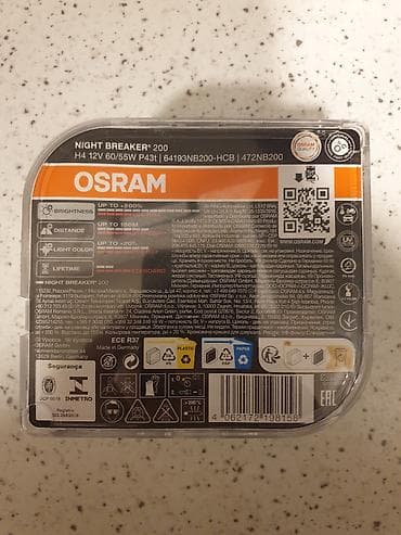 hella rally 2000: Osram H4 yeni — 2