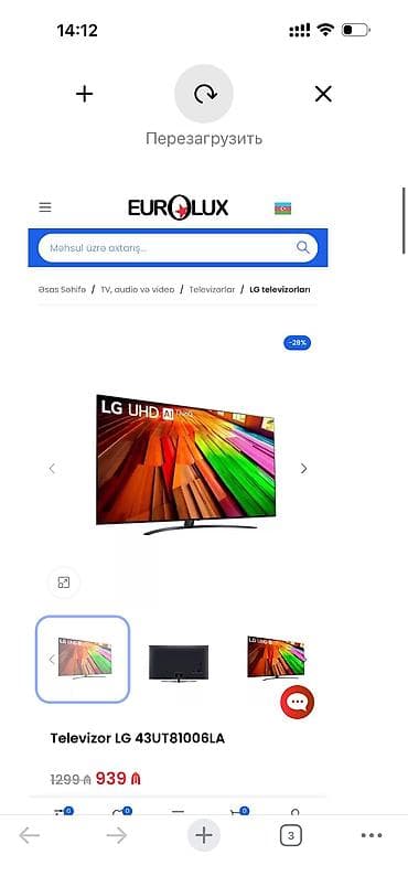 tv boc: Yeni Televizor LG 43" 4K (3840x2160) — 2