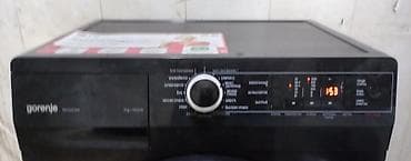 ТВ и видео: Стиральная машина Gorenje, 7 кг, Б/у, Автомат, Есть сушка, Платная доставка — 3