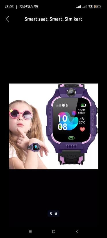 uşaq kamera: Qız və oğlan uşağı üçün saatlar.Yenidir.Her biri 20manat — 1