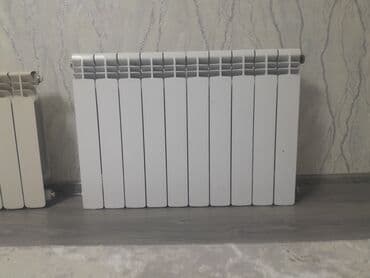 Kombilər: Seksiyalı Radiator Alüminium — 2