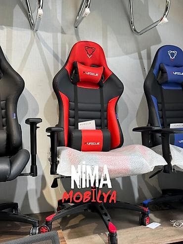 ofisde islenib: Yeni, Təkərli, Qolları tənzimlənir, Dəri — 3