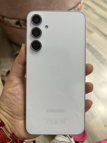 adapdır: Samsung Galaxy A55, 128 ГБ, цвет - Белый, Две SIM карты — 1