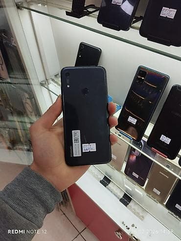 işlenmiş kameralar: Huawei 8C, 64 GB, rəng - Qara, Barmaq izi — 1