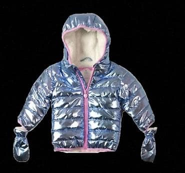 Детская куртка из Голландии . Новая . Утеплённая . С перчатками