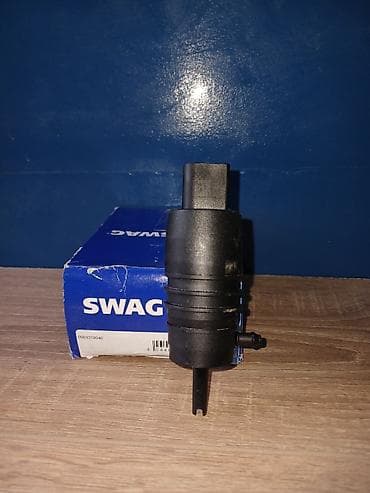 kibrit qutusu: Mersedes W202 və W210 üçün SWAG ön şüşə yuyucu nasosu - Brend: SWAG - — 1
