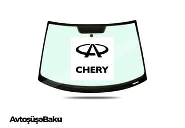 maşın şuşəsi: Ön patpres, lobovoy, Chery chery, 2004 il, Çin, Ünvandan götürmə, Ödənişli çatdırılma, Rayonlara çatdırılma — 1