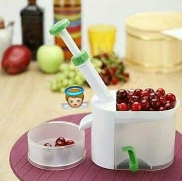 quba gilas: Gilas tumu temizleyen — 1