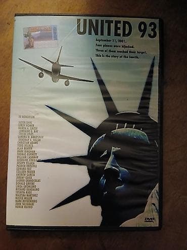 dvd rom: DVD filmlər toplusu Paketdə 4 adda film DVD diski: 1) House of — 8