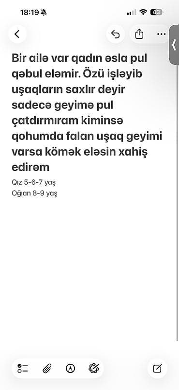alisqan tapanca: Pulsuz — 1