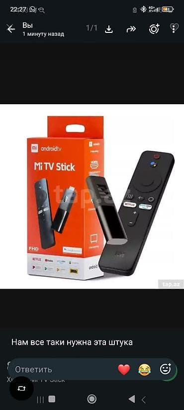 mi smart: Xiaomi Mi TV Stick – televizorunuzu ağıllı TV-yə çevirin - Android TV — 1