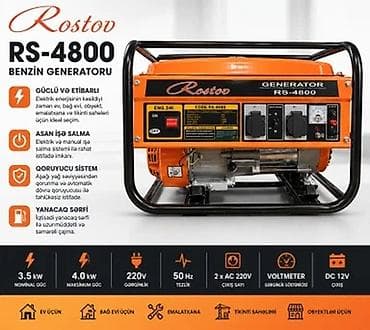 dc kinder: Satış, Yeni, Benzin, Generator, Kredit var — 1