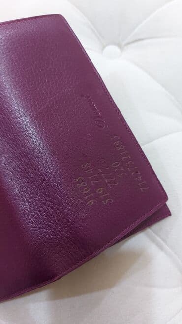 kişilər üçün vizitka qabı: Pulqabı, Təbii dəri, Yeni — 12