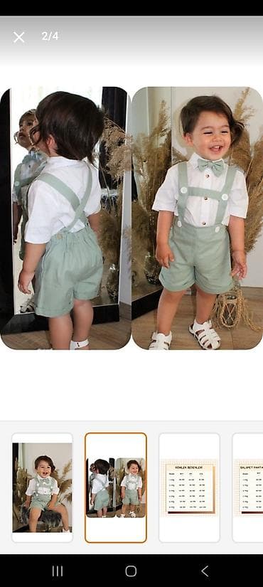 Uşaq ayaqqabıları: Uşaq dəsti, Oğlan üçün, 3 - 4 yaş — 1