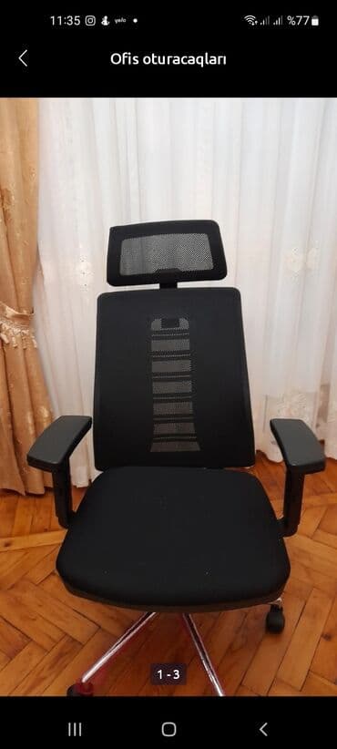 белый рабочий стол: Офисные, игровые кресла — 1