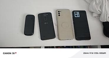 Çoxlu mobil telefon dəsti Tərkib: - 1 ədəd kiçik ölçülü