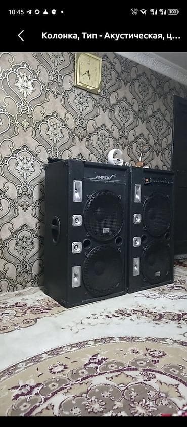 lalafo az ucuz tap soyuducular: Kolonka, Növ - Akustik, rəng - Qara — 2