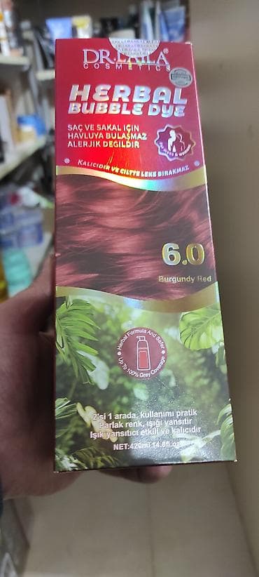 Saç boyası, Boyalı saçlar üçün, Yeni, Ödənişli çatdırılma