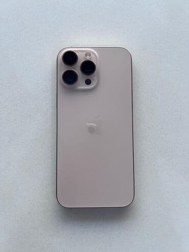 Samsung: IPhone 16 Pro Max, 256 GB, Natural Titanium, Face ID — 1