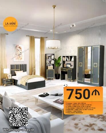 купить мебель для офиса бу: İkinəfərlik çarpayı, 2 tumba — 1