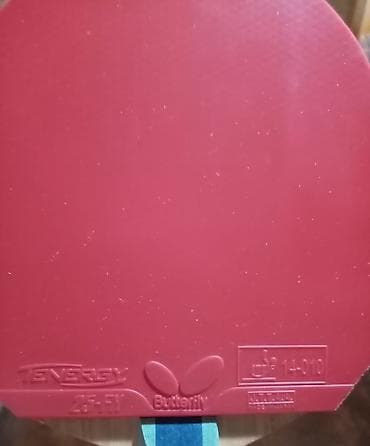 спорт товары баку: Ракетки — 8