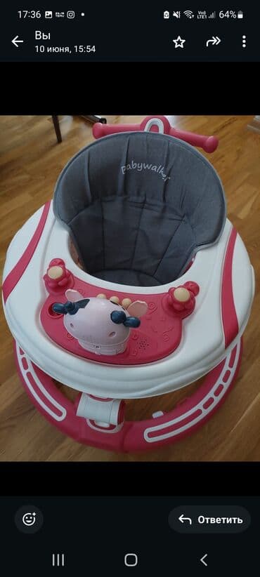 uşaq sürüşkən: Uşaq gəzdirəni (Babywalker) – qızılı/çəhrayı və ağ rəng — 2